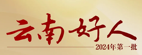 屏幕截圖_10-9-2024_151124_mp.weixin.qq.com_副本.png